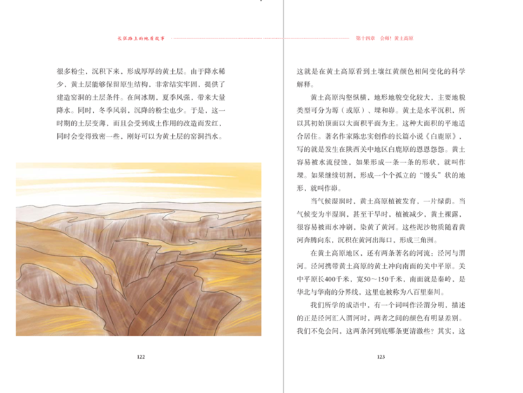 微信图片_20220801105150_副本.png