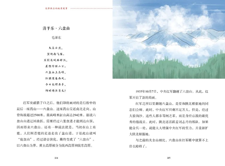 微信图片_20220801105237_副本.jpg