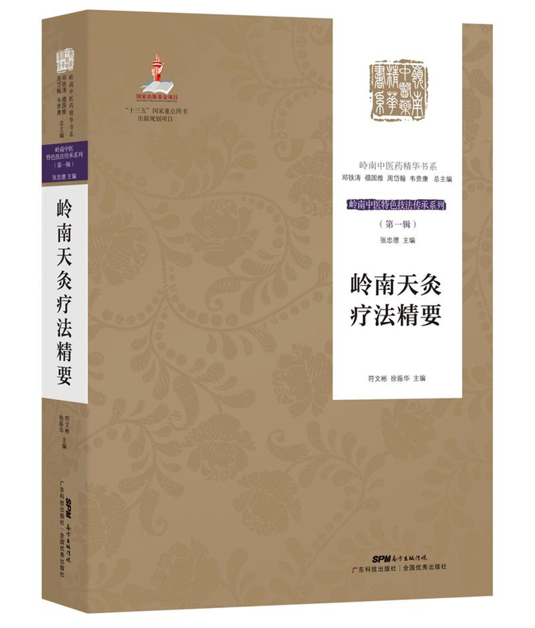 微信图片_20220815090449_副本.jpg
