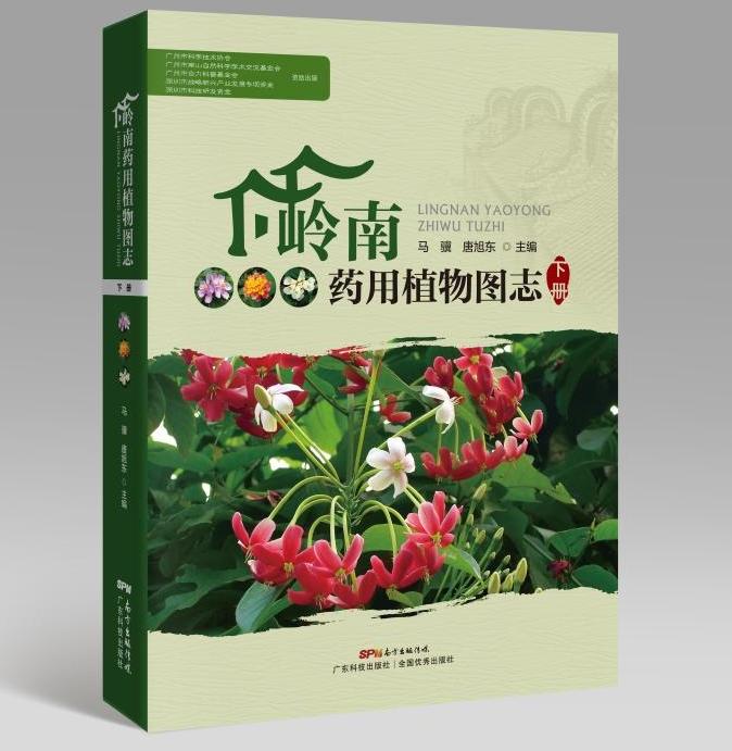 微信图片_20220815091022.jpg