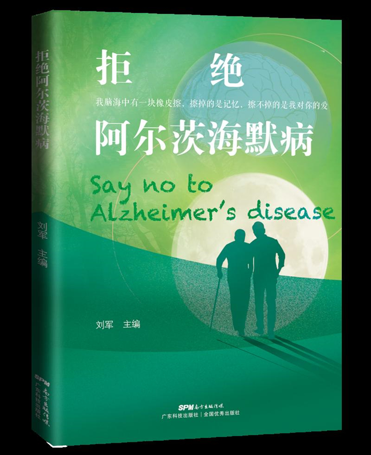 微信图片_20220815091112_副本.jpg