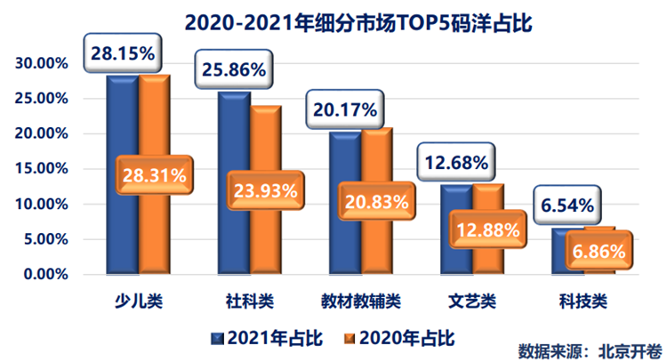 微信图片_20220823091816_副本.png