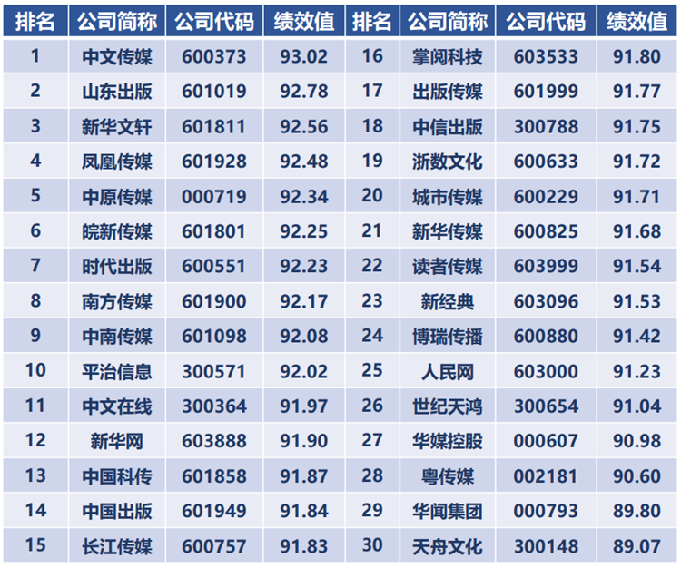 微信图片_20220823092343_副本.png