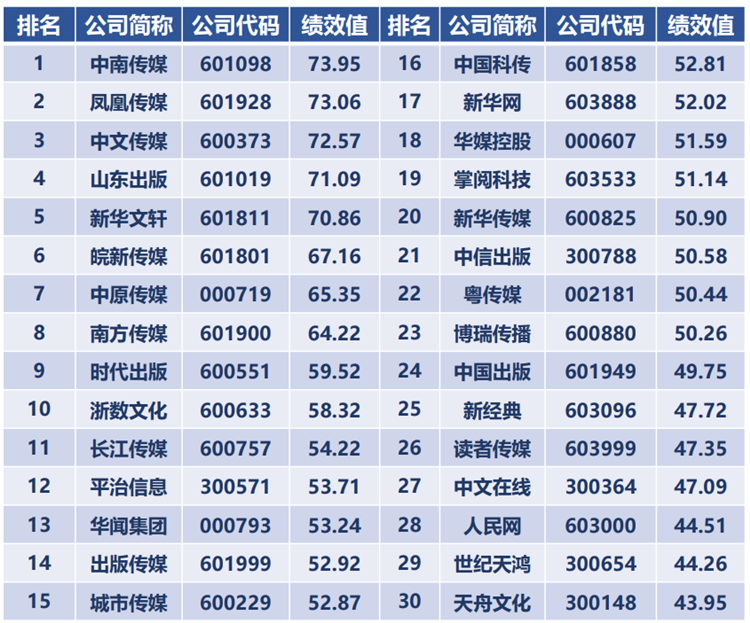 微信图片_20220823092438_副本.png