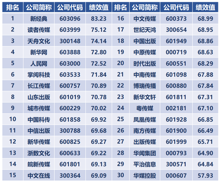 微信图片_20220823092821_副本.png