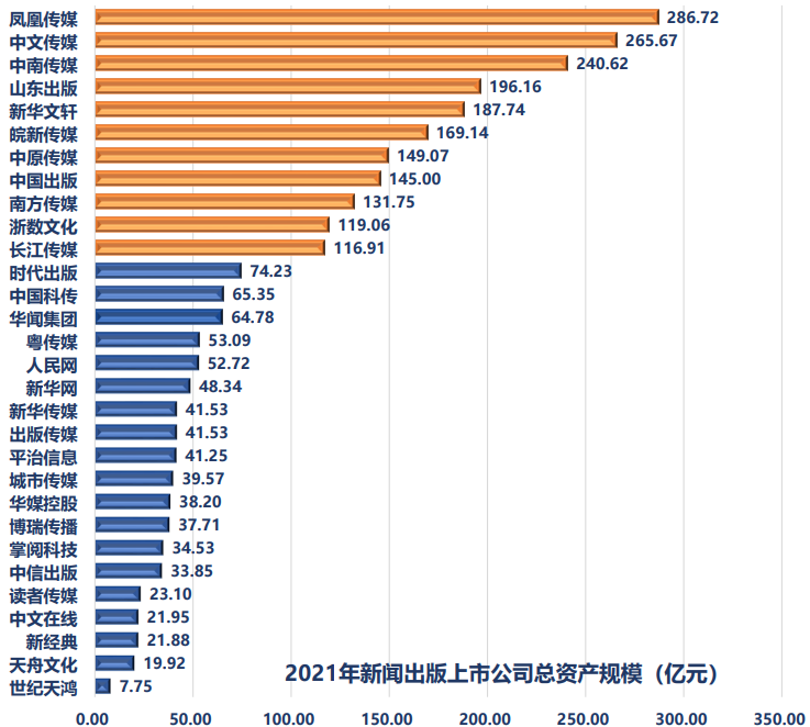 微信图片_20220823093013.png