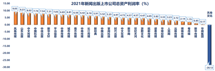 微信图片_20220823093135_副本.png