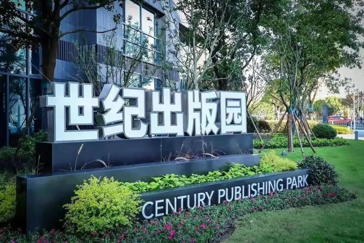 微信图片_20220823093843_副本.jpg