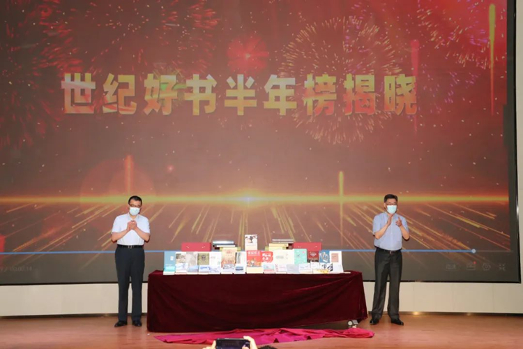 微信图片_20220823093917_副本.jpg
