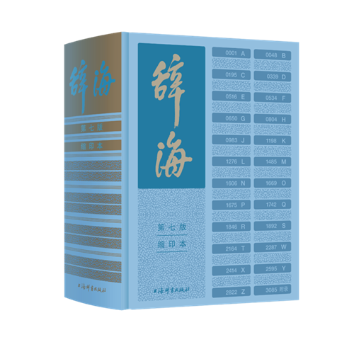 微信图片_20220823094146_副本.png