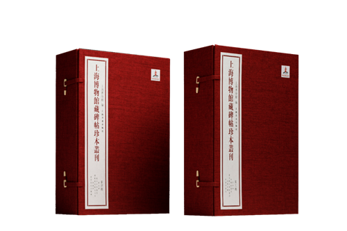 微信图片_20220823094305_副本.png