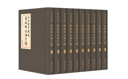 微信图片_20220823094507_副本.png