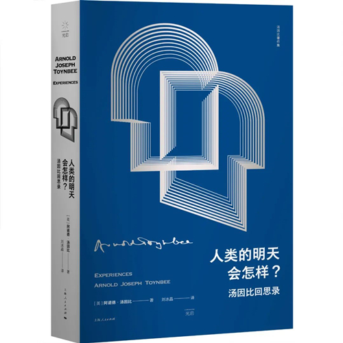 微信图片_20220823094652_副本.jpg