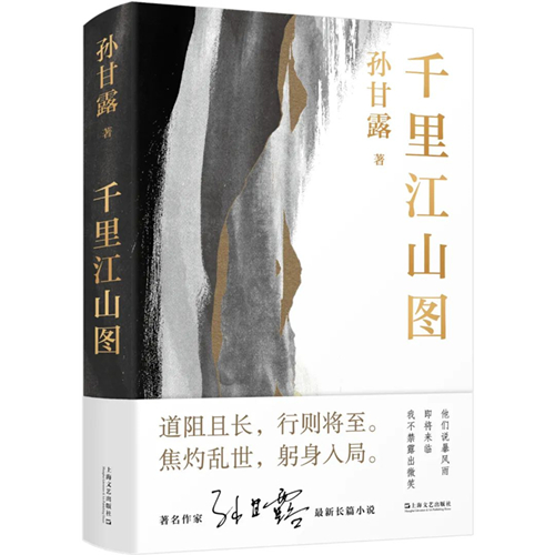 微信图片_20220823094847_副本.jpg