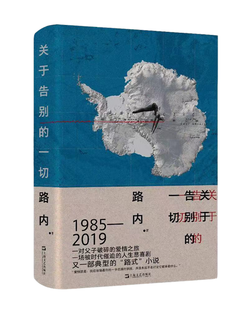 微信图片_20220823094931_副本.png