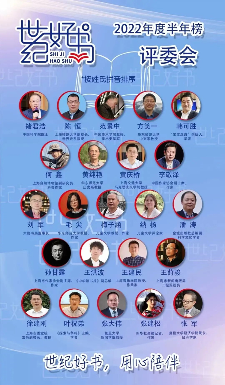 微信图片_20220823095114_副本.jpg