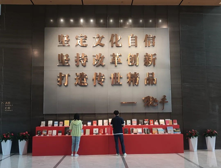 微信图片_20220823095217_副本.jpg