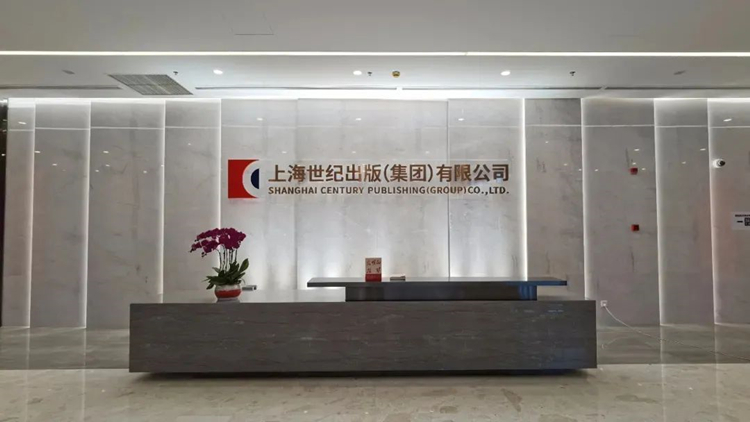 微信图片_20220823095252_副本.jpg