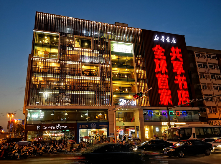 微信图片_20220826100442_副本.png