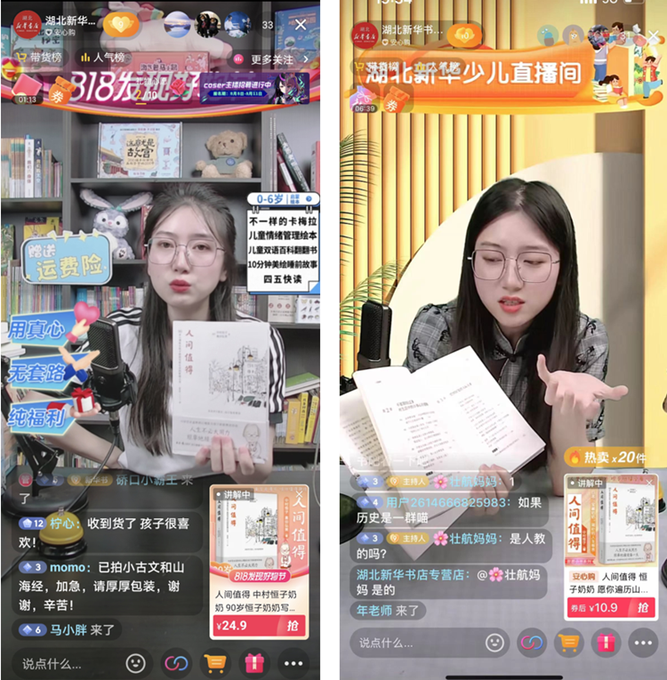 微信图片_20220909154625_副本.png