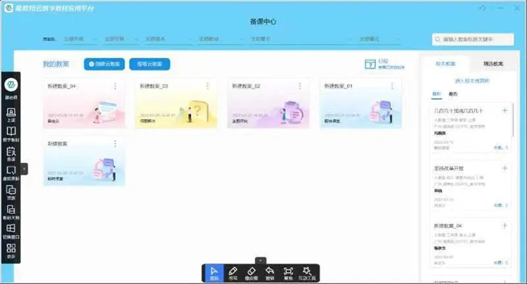 微信图片_20221109115447_副本.jpg