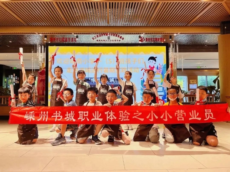 b048ef015e79bc57e192aa229e897223_副本.jpg