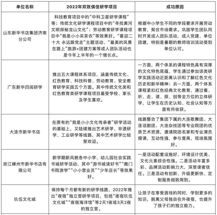 1668475055863_副本.jpg