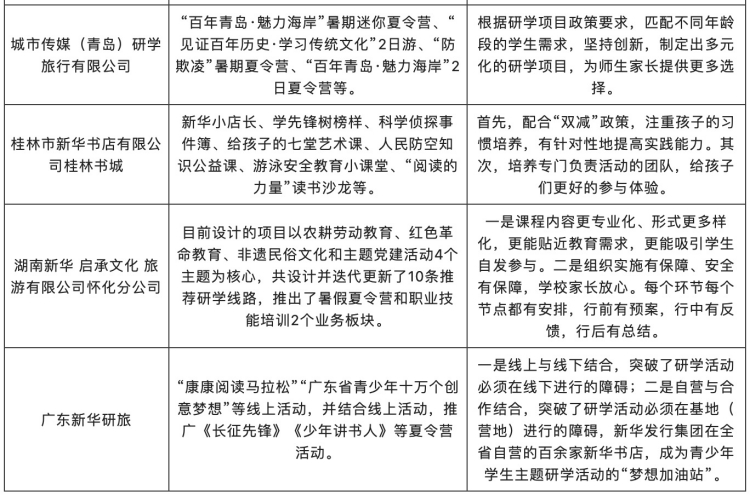 1668475103528_副本.jpg