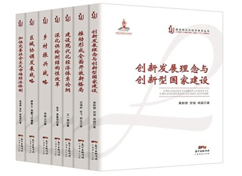 微信图片_20230317143433_副本.jpg