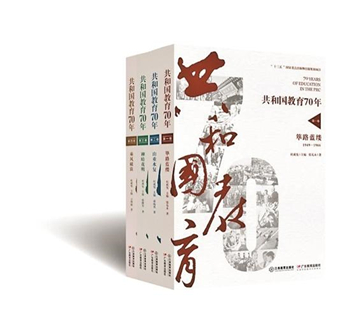 微信图片_20230317143610_副本.jpg