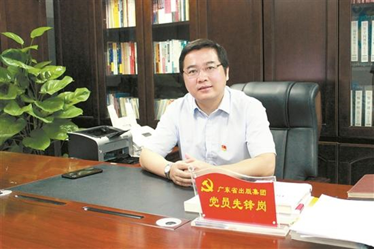 微信图片_20230317143903_副本.jpg