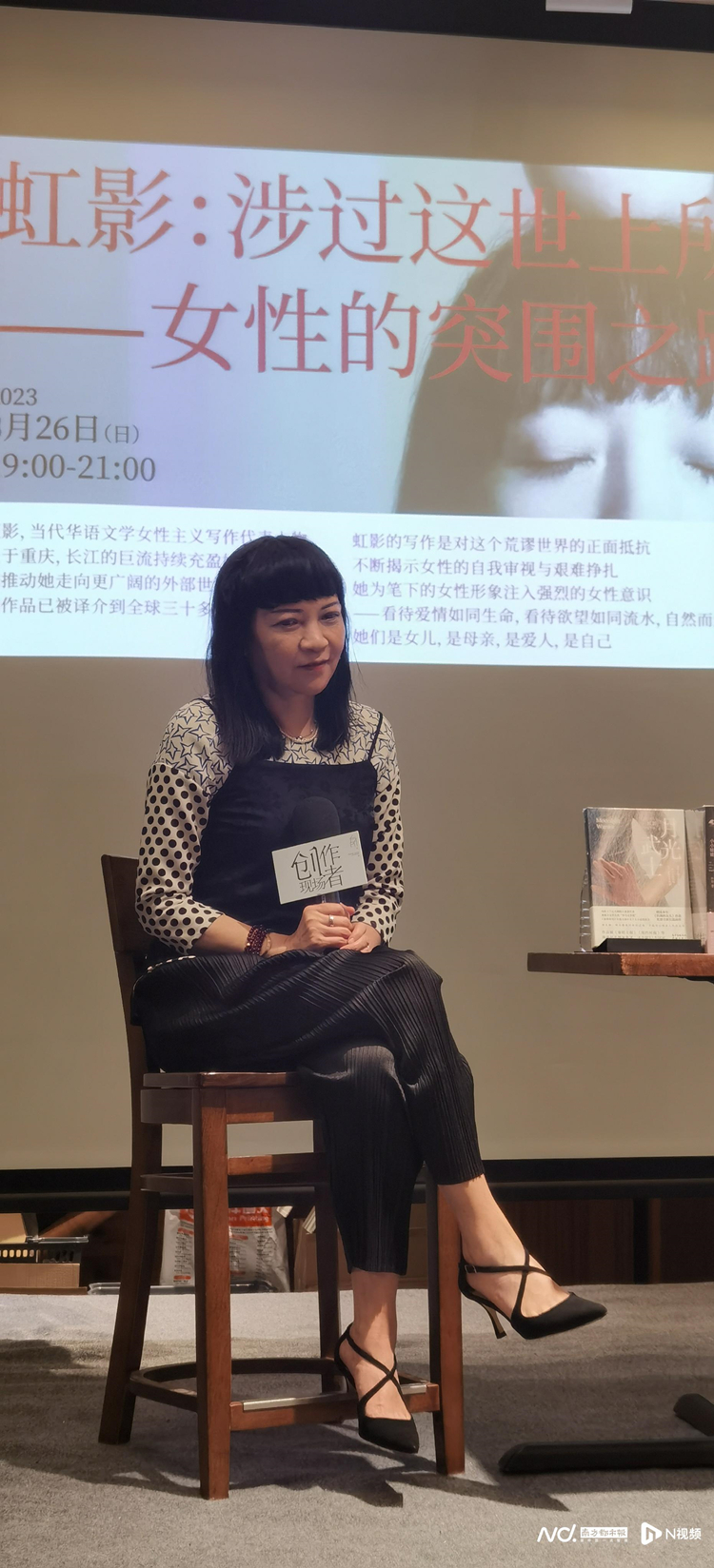 微信图片_20230410091503_副本.jpg