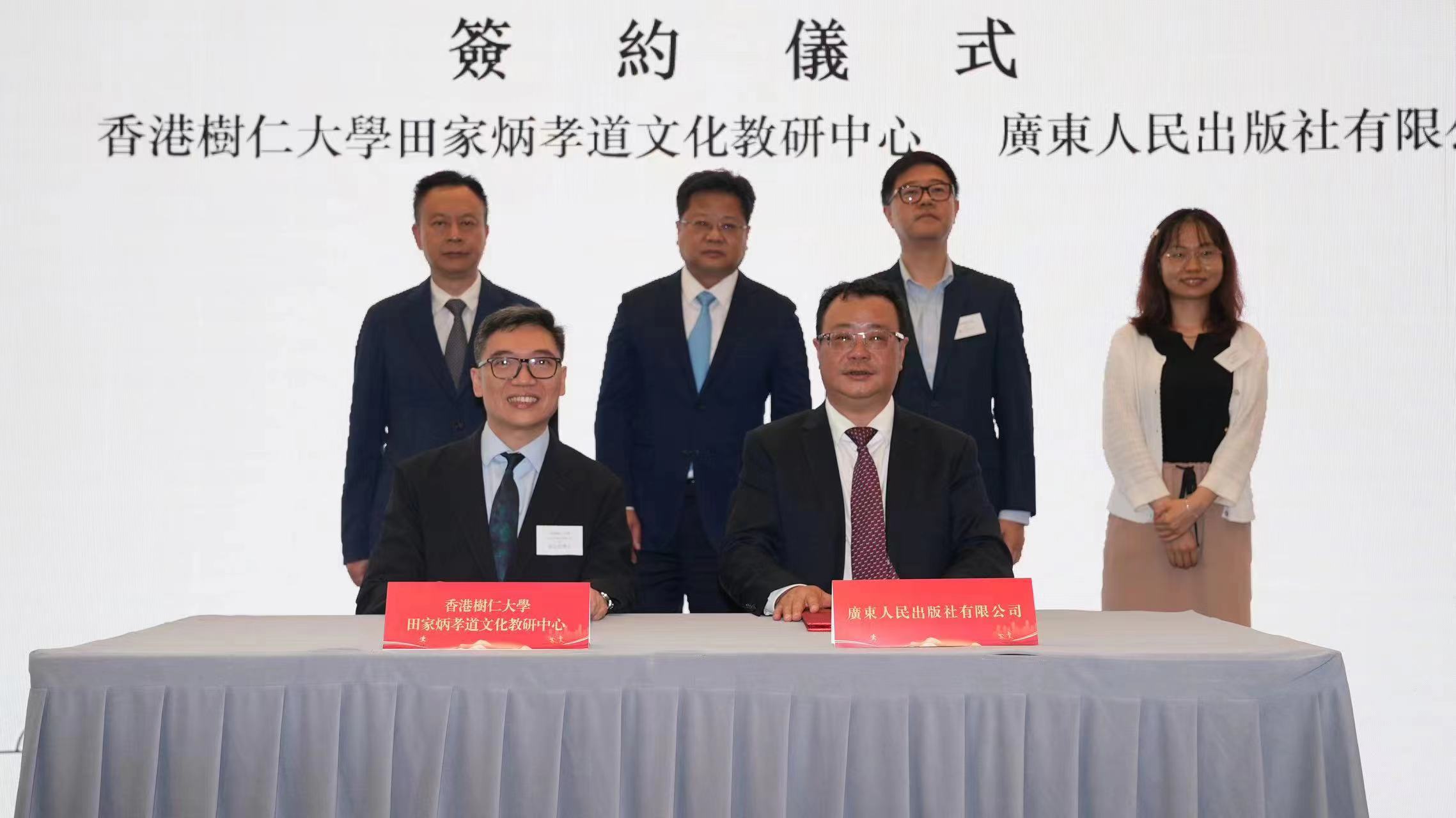 微信图片_20240718151448.jpg