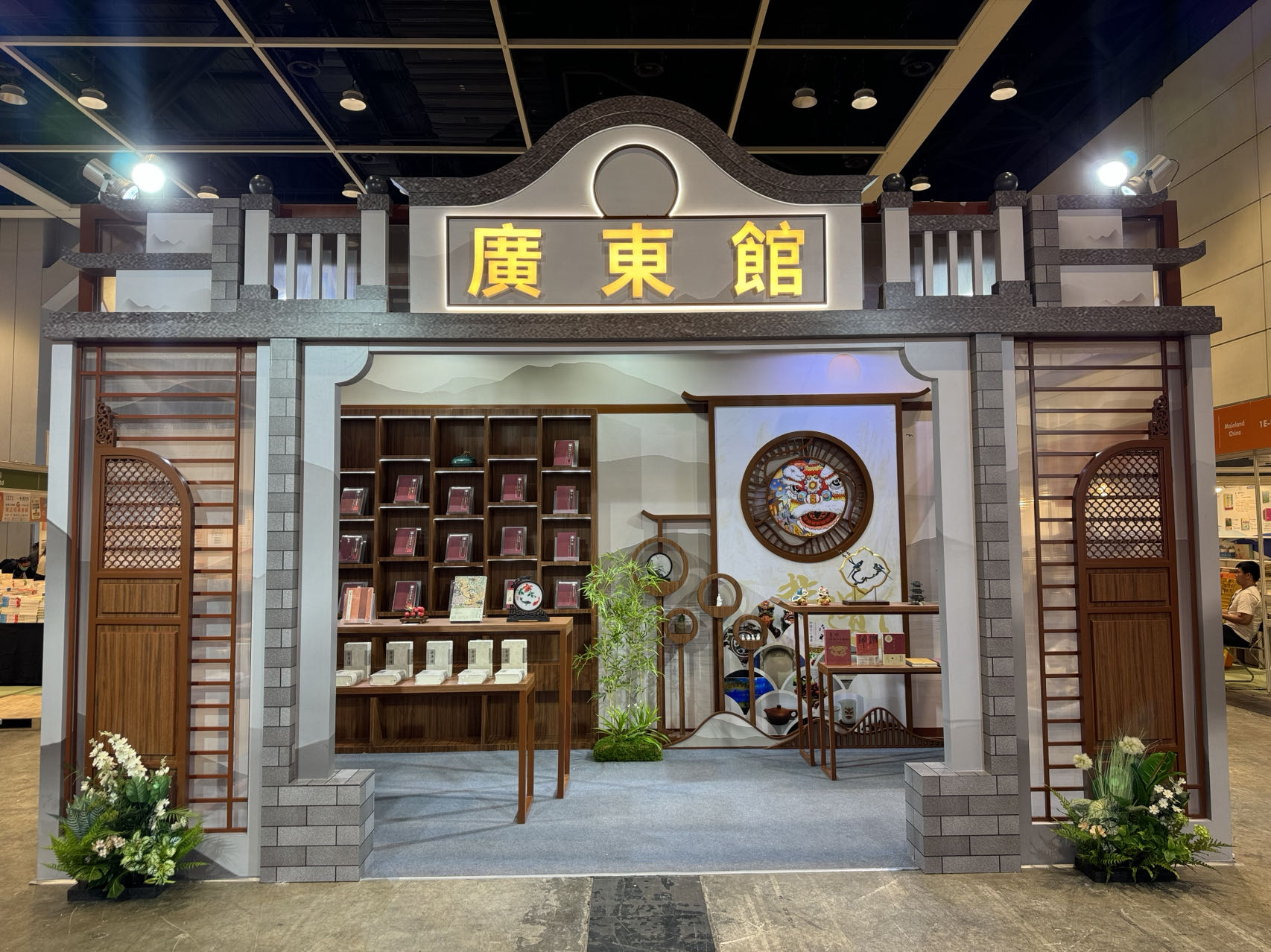 微信图片_20240718150756.jpg