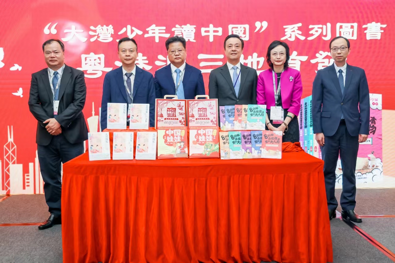 微信图片_20240718150800.jpg