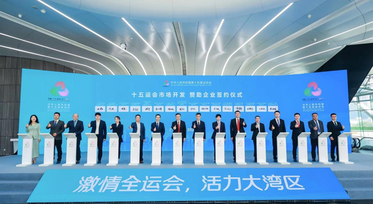 微信图片_20250519150654.png