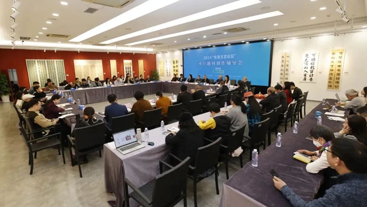 微信图片_20250310114441.jpg