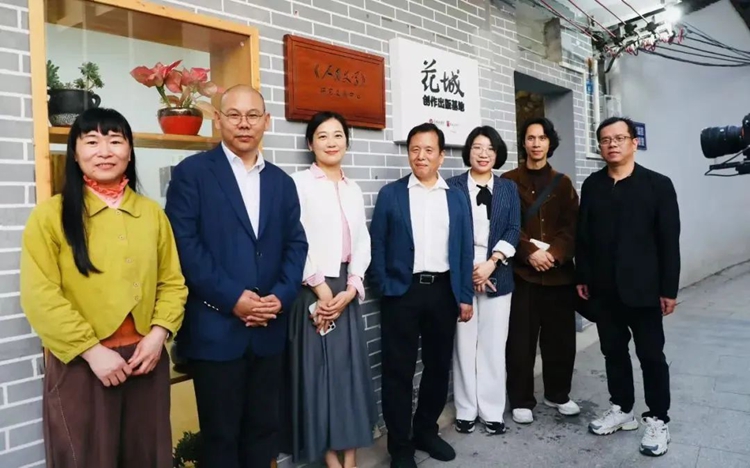 微信图片_20250310114448.jpg