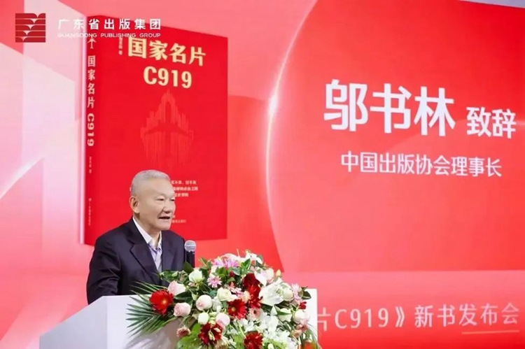 微信图片_20250126090523.jpg