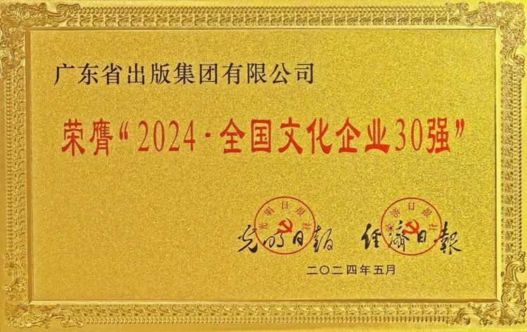 微信图片_20250122085835.jpg