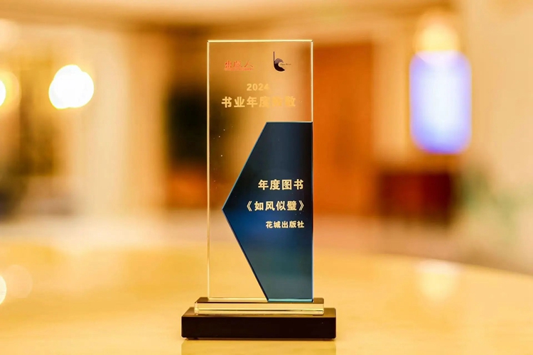 微信图片_20250117115217.jpg