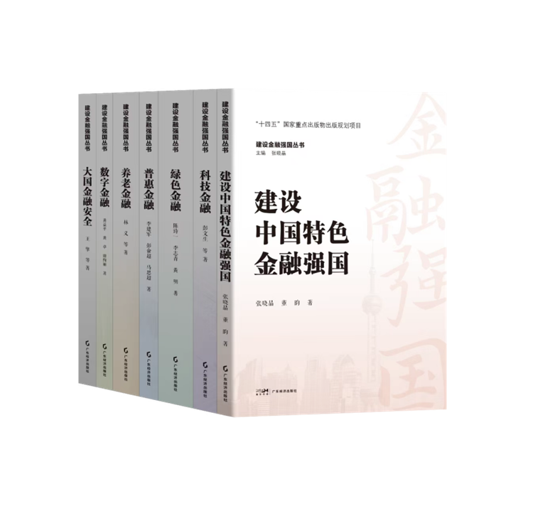 微信图片_20250117150735.png