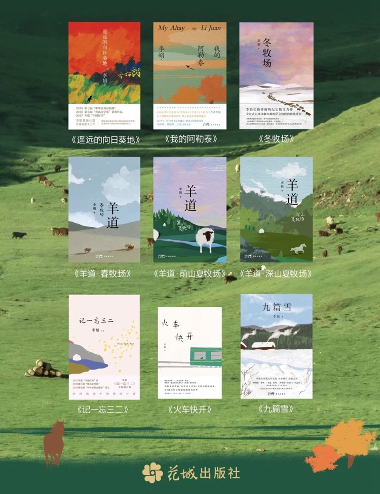 微信图片_20250117115204.jpg