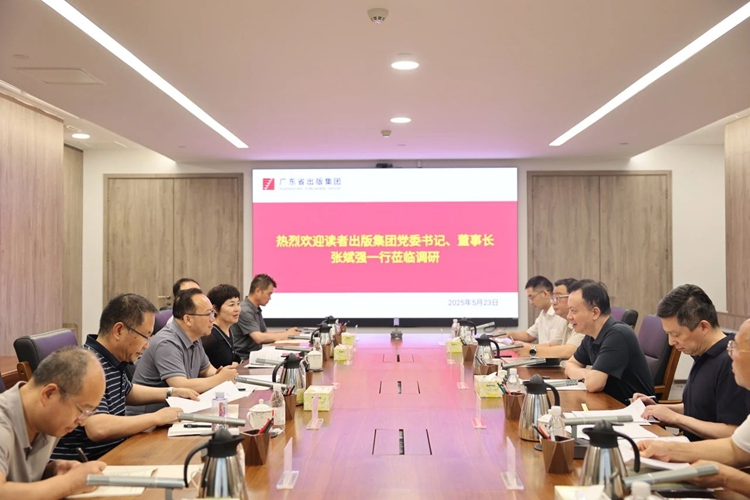 微信图片_20250528085133.jpg