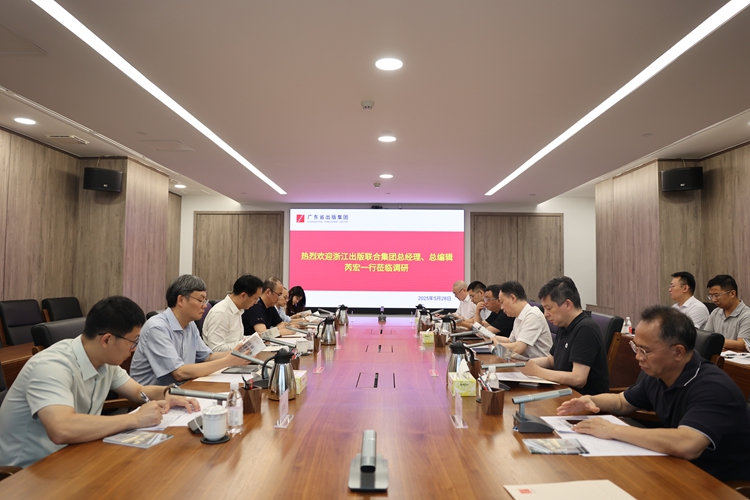 微信图片_20250528154941.jpg