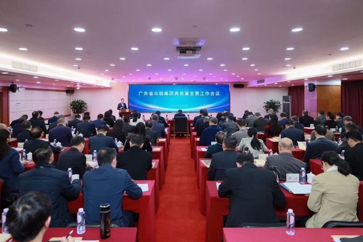 微信图片_20250212113224.jpg