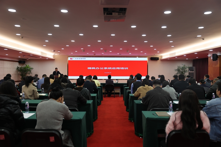 微信图片_20250403090129.jpg