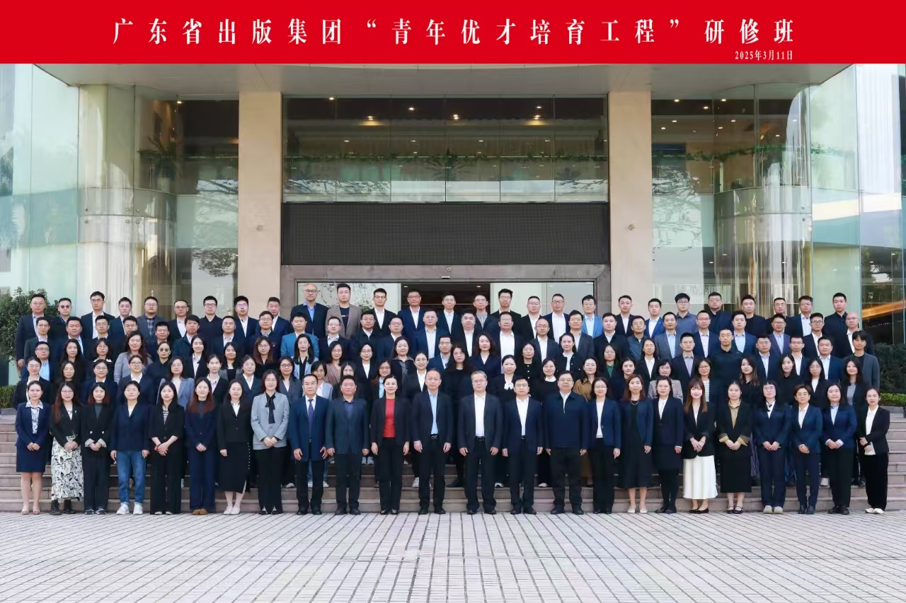 微信图片_20250311163919.jpg
