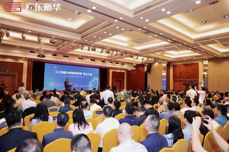 微信图片_20250317114940.jpg
