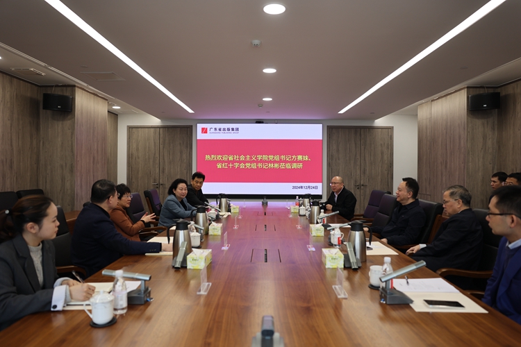微信图片_20241224110246.jpg
